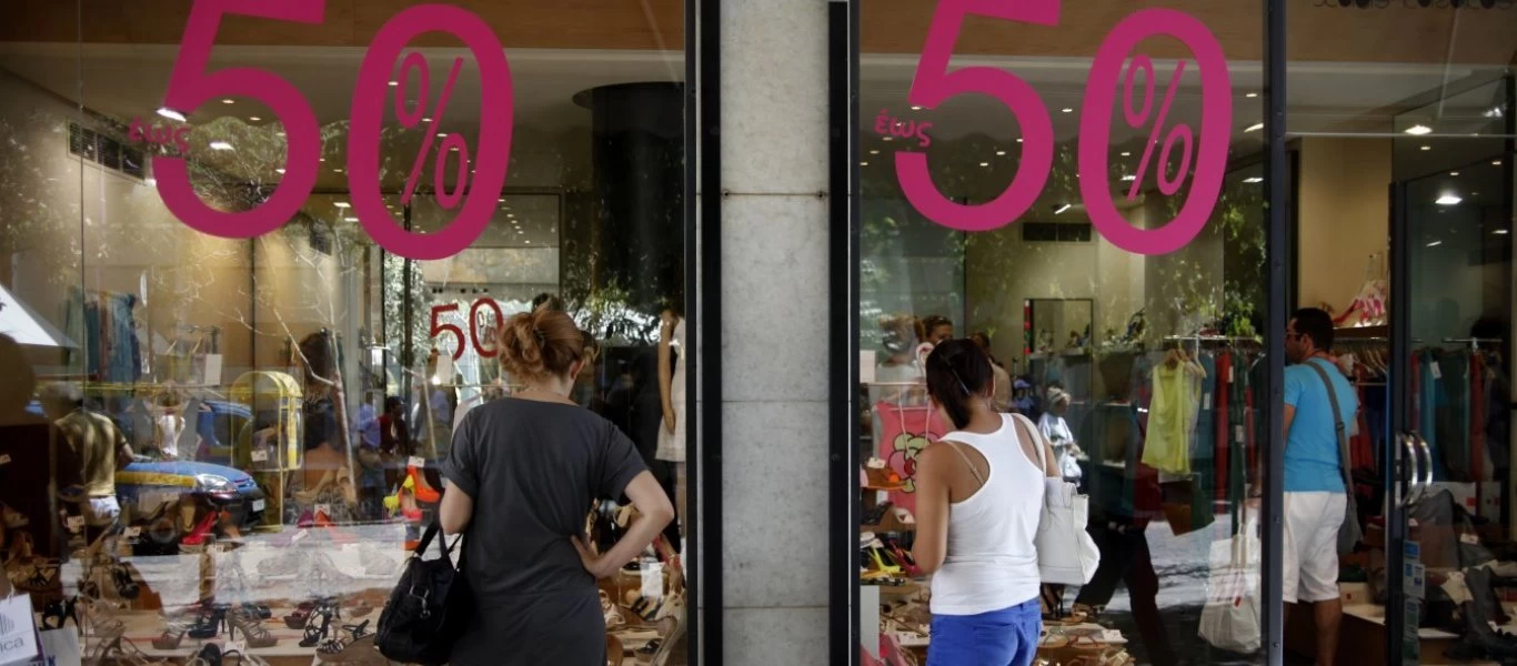 Μειωμένη επισκεψιμότητα και καχεκτικές πωλήσεις στις φετινές θερινές εκπτώσεις - Έρχεται νέο «κύμα» «λουκέτων»